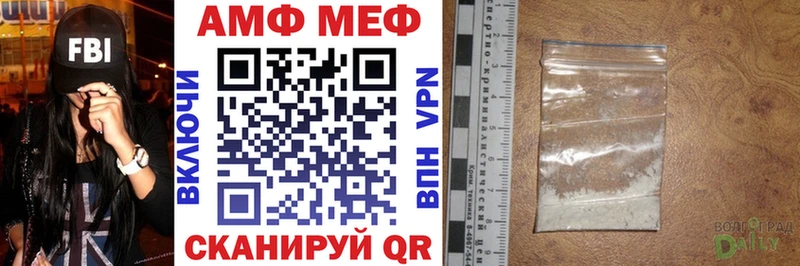 kraken ССЫЛКА  Ефремов  Amphetamine Premium 