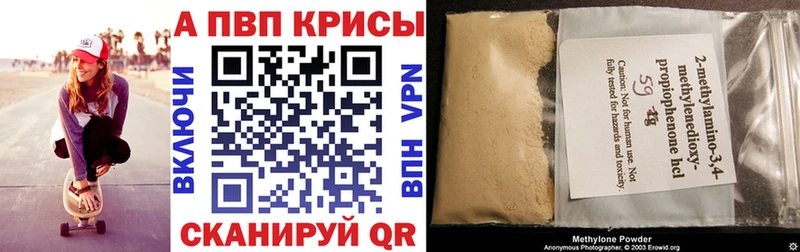 А ПВП VHQ  Ефремов 