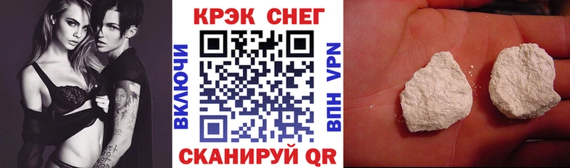 наркотики  Ефремов  КОКАИН VHQ 