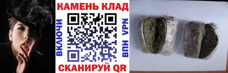 ГАШ Изолятор Ефремов