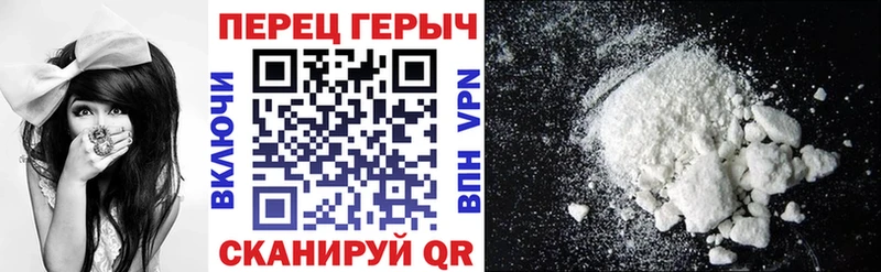 Героин афганец Ефремов