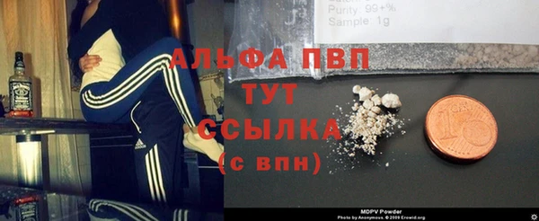 гидропоника Весьегонск