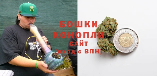 каннабис Горно-Алтайск