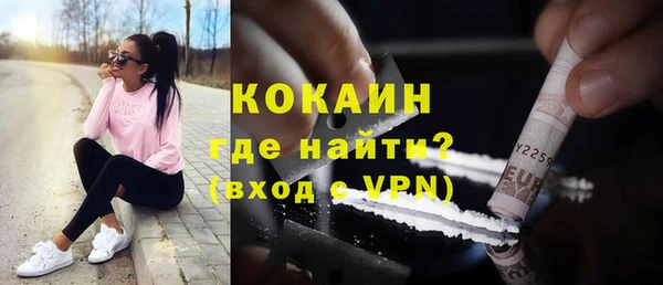 гидропоника Весьегонск