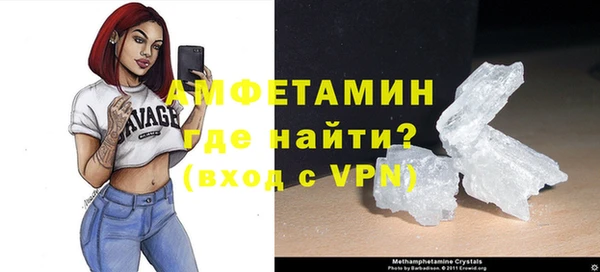 скорость Горняк