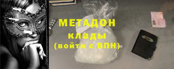 скорость mdpv Горнозаводск