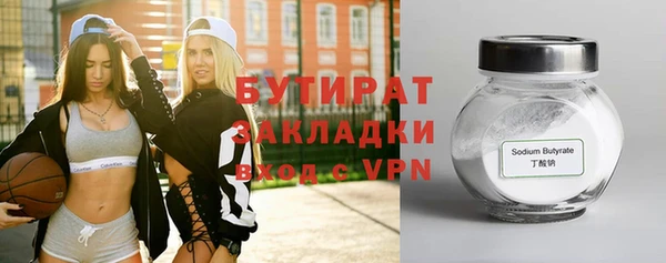 скорость Горняк