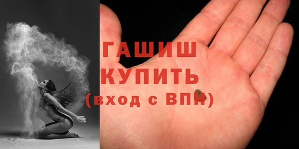 скорость Горняк