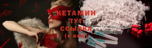 скорость Горняк