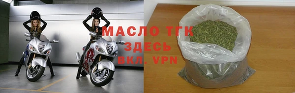 скорость mdpv Горнозаводск