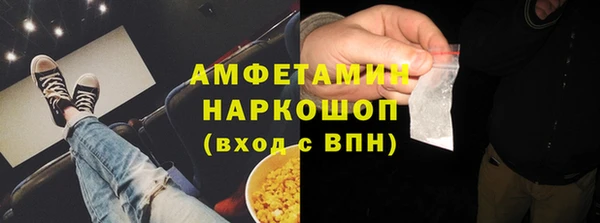 гидропоника Весьегонск