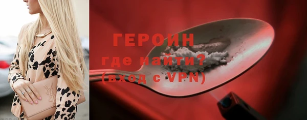 скорость Горняк