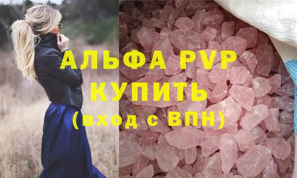 скорость Горняк