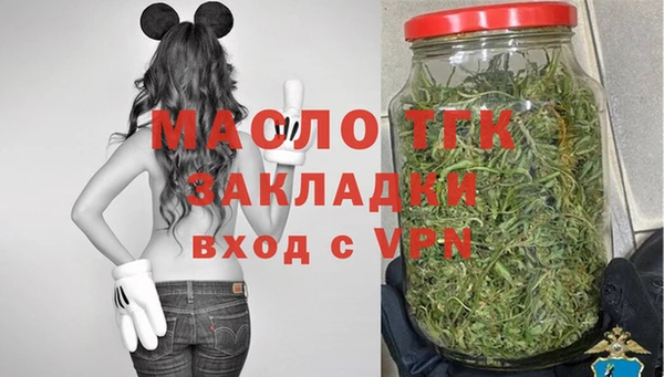 скорость mdpv Горнозаводск