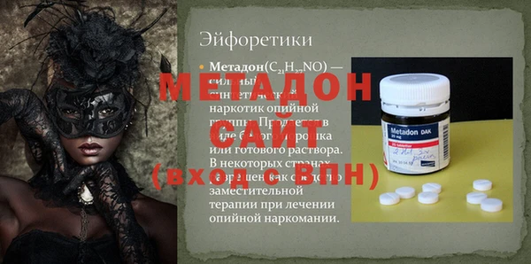 гидропоника Весьегонск