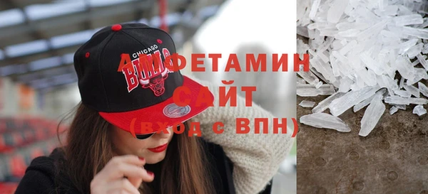 каннабис Горно-Алтайск