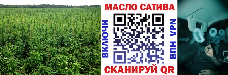 Дистиллят ТГК THC oil  где можно купить   Ефремов 