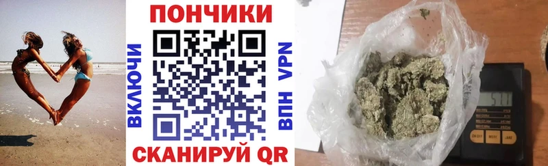 мориарти как зайти  Ефремов  Бошки марихуана тримм  продажа наркотиков  KRAKEN ссылка 